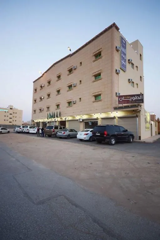Al Raha Al Masiya Apartment Riyad